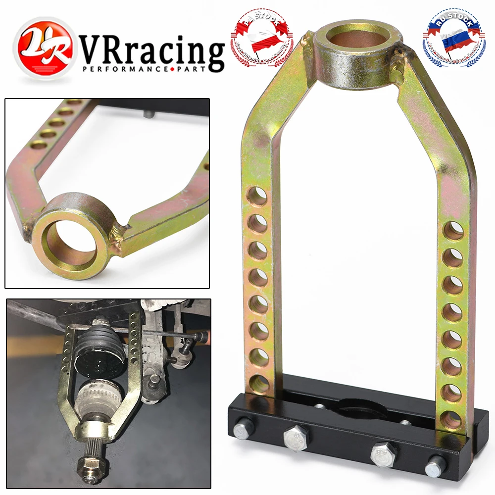Universal Car Cv Joint Puller Tool Propshaft Seperator Splitter Remover