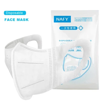 

【10pcs/Bag】NAFY 3D Face Mask Protective Mask 3 Layer Mouth Masks Disposable Anti-Fog Filter Mask Wholesale