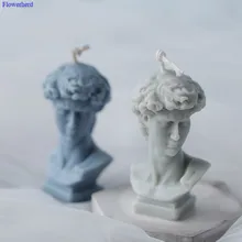 Формочка для свечей David Plaster форма портрета ароматерапии