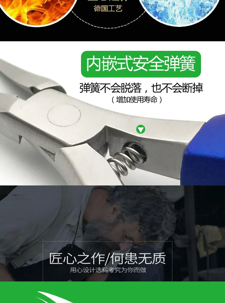 Amazon-Nail Groove только кусачки для ногтей изогнутые плоскогубцы для носоупоров старый человек толстые кусачки для ногтей серые ножницы для ногтей большой маникюрный набор