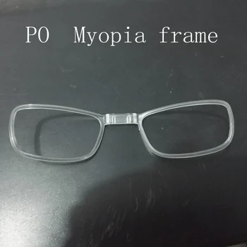 

Do Special Blade glasses myopia frame