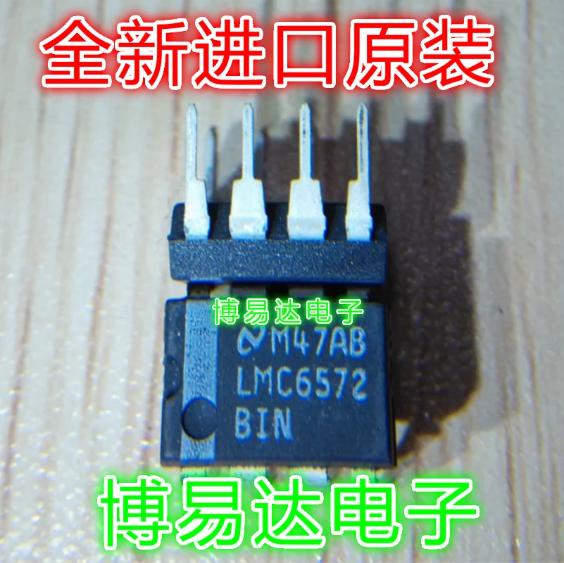 

LMC6572BIN PDIP8