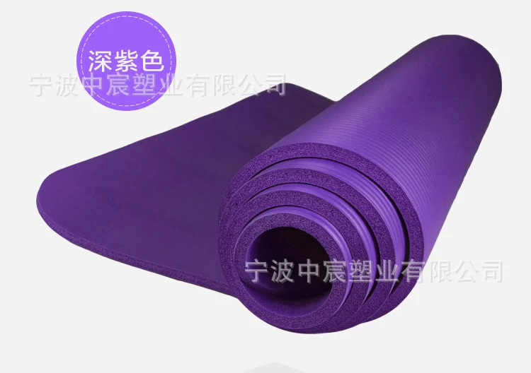 Anti-slip Yoga Mat NBR Tablet Support Exercise Mat Lengthen Thickening Widened Men And Women Gymnastic Mat Wear-Resistant Coaste
