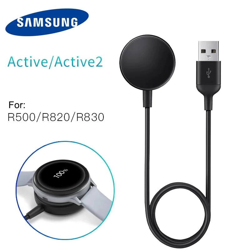 Samsung Galaxy pulsera con cargador USB, EP OR825 inalámbrico Original, Base de carga Active2 Samsung|Cargadores inalámbricos| - AliExpress