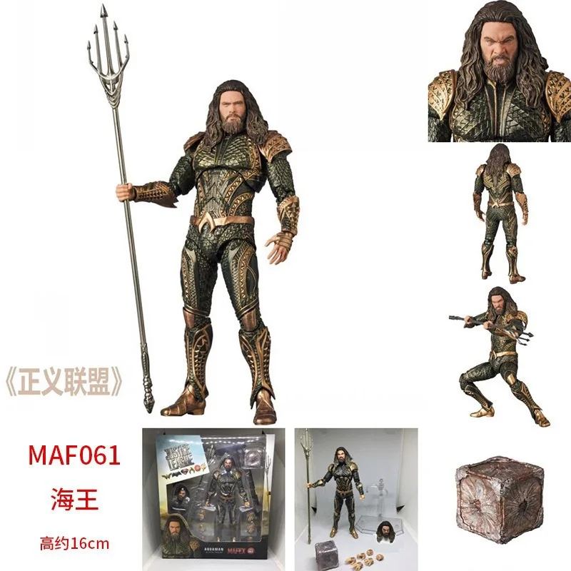 

Justice League DC Cartoon Maf061 # Neptune Atlantis Trident Mobile Model Garage Kit