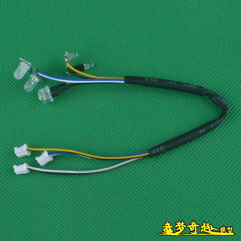 HG P408 HG-P408 1/10 RC Гусеничный головной светильник набор/звуковой набор светильник/Голосовая Сборка DIY обновление модифицированных запасных частей