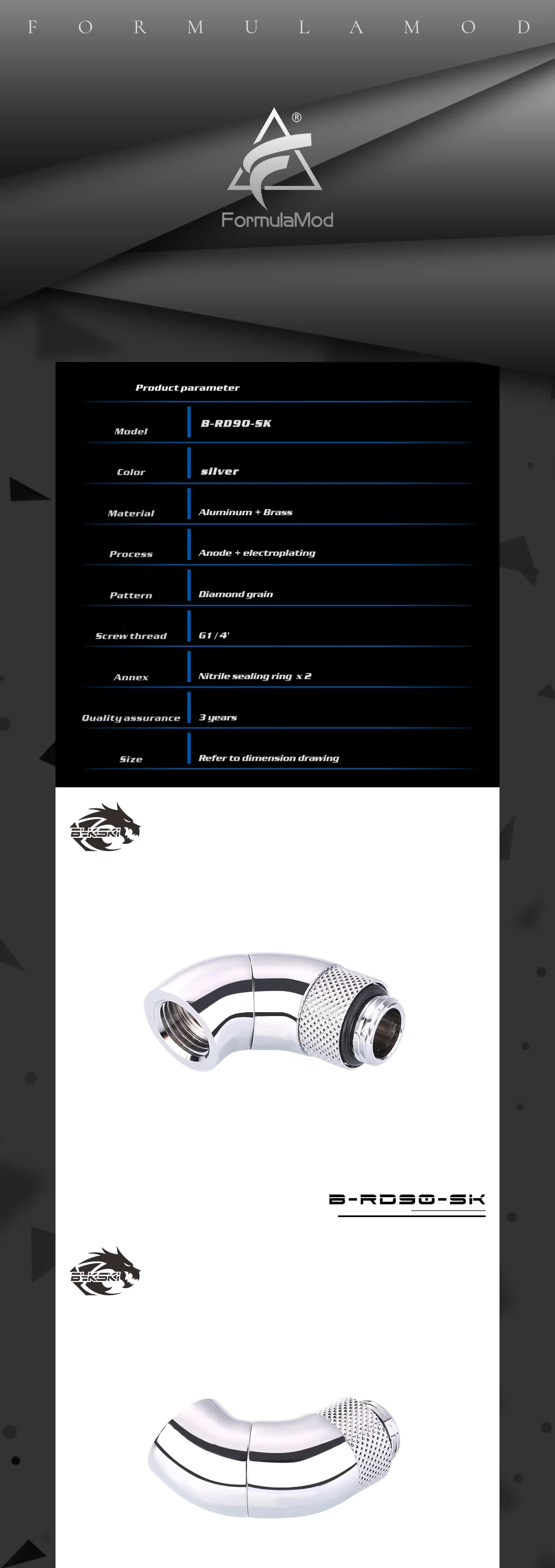 Bykski B-RD90-SK, 90 Degree Fittings, Boutique Diamond Pattern, Zigzag Rotatable Fittings  