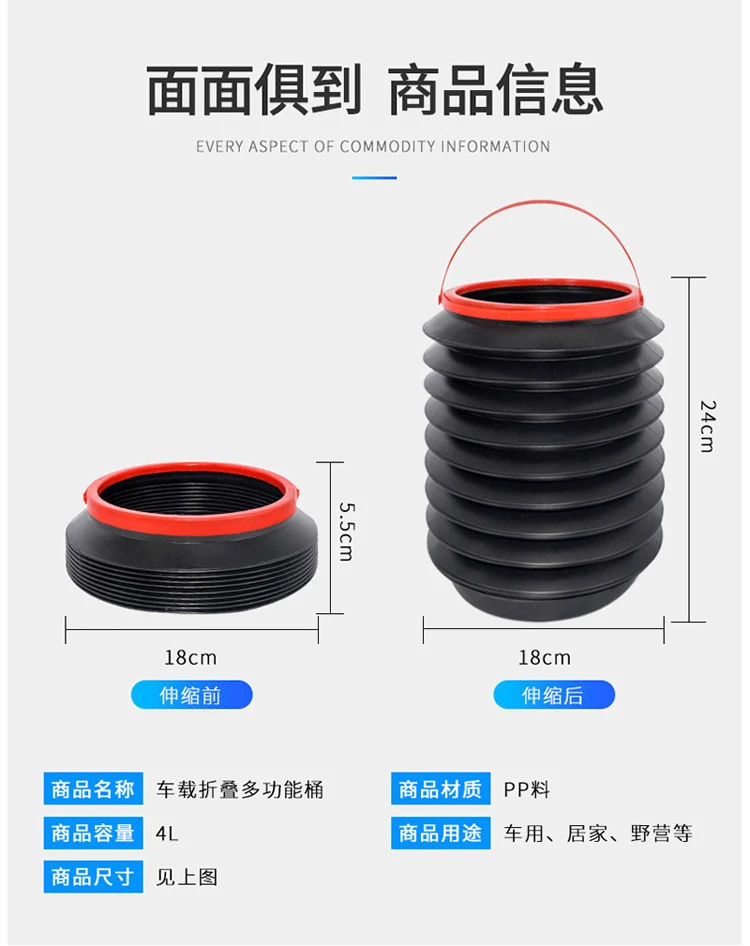 Автомобиль мусорный бак Многофункциональный портативный автомобиль складной автомобиль с выдвижной может хранения