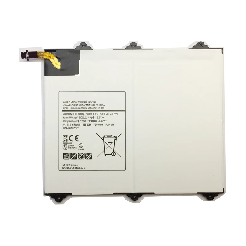 7300 мАч планшет Батарея для Samsung Galaxy Tab E 9,6 SM T567 T567V EB-BT567ABA