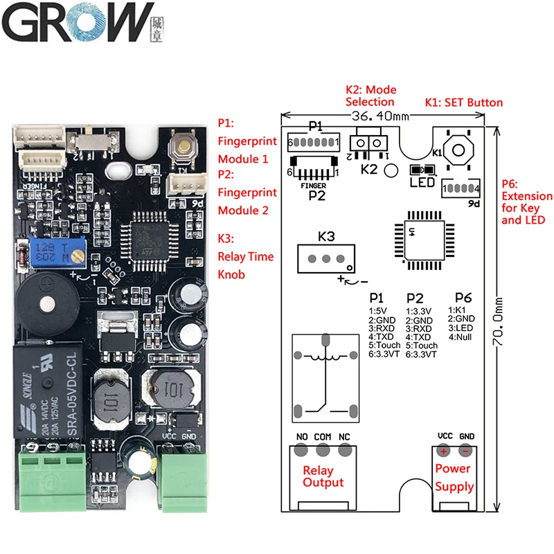 Плата контроля доступа для автомобилей GROW K215 V1.3 + R501 сканер отпечатка
