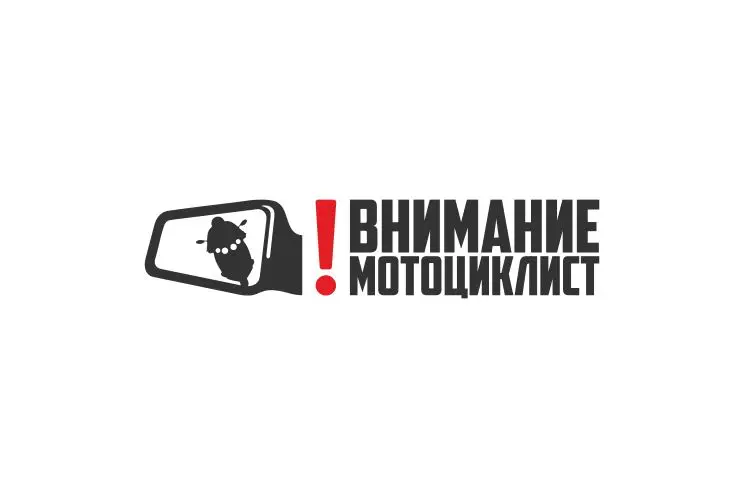 

Seeing A Motorcycle Behind The Rear view Mirror Vinyl Car Mural Attention motorcyclist Car Stickers Removable FA108