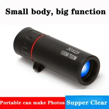 Высокая Мощность HD монокуляр телескоп 30X25 мини туризм карманный бинокль BAK4 призма Spyglass LLL ночное видение для наружного кемпинга