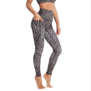 New Jaguar Print Yoga Pants
