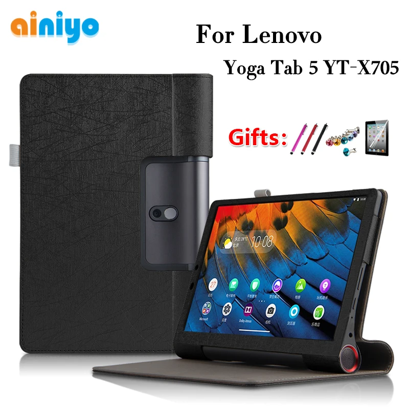 Защитный чехол для lenovo Yoga Smart Tab YT-X705F 10," планшет для lenovo Yoga Tab 5 YT-X705 Чехол+ пленка в подарок