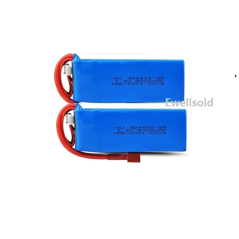 7.4v 3000mah - 02 - 副本 (2)