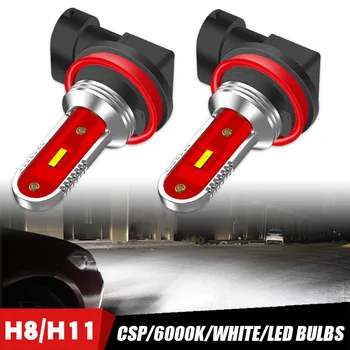 

2PCS H8/H11 Car led Fog light lamp bulb 6000K White DRL CSP Car Driving Light LED Bulbs Auto fog lamps DC 12V 24V