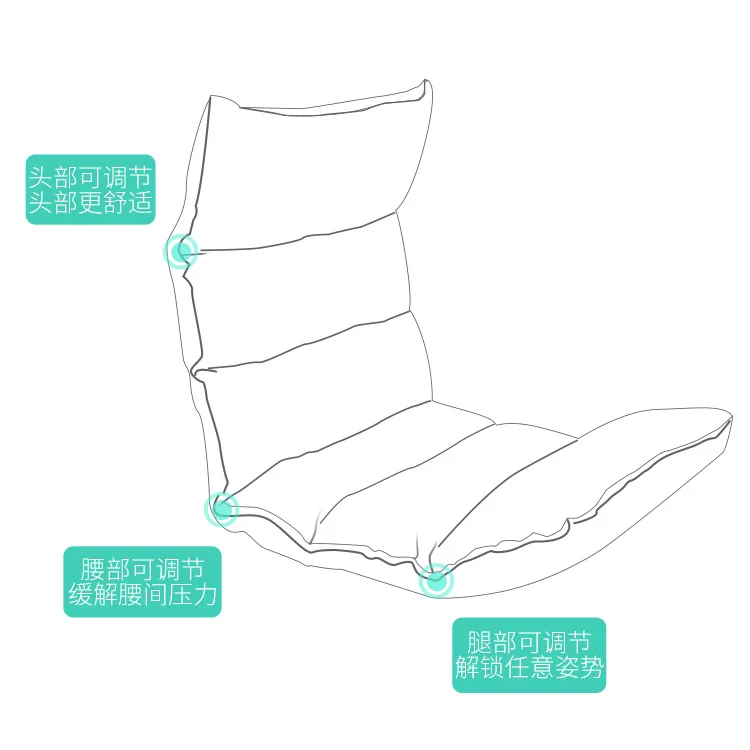 Long three body adjustable bed back chair multifunctional sofa bed feeding chair modern living room furniture waist chair