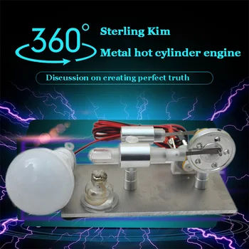 

Stirling Engine Large Bulb Generator External Combustion Micro-generator Engine Model Engine Mini Student Physics Experiment