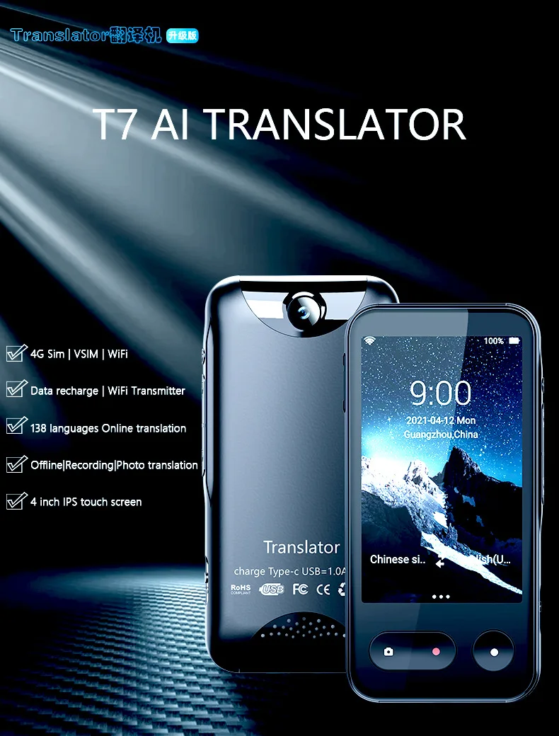 138 Languages In Real Time Online Instant 14 OffLine Translation AI Conversion T7 4G The Internet Smart Voice Translator