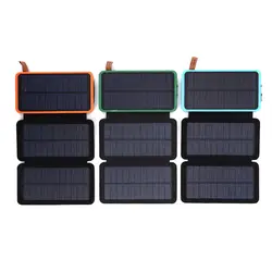 Складная солнечная панель 6 вт солнечная батарея 20000 мач солнечная батарея универсальный телефон внешний аккумулятор зарядное устройство