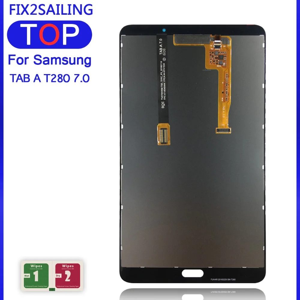 TAB A T280 7.0-D (3)