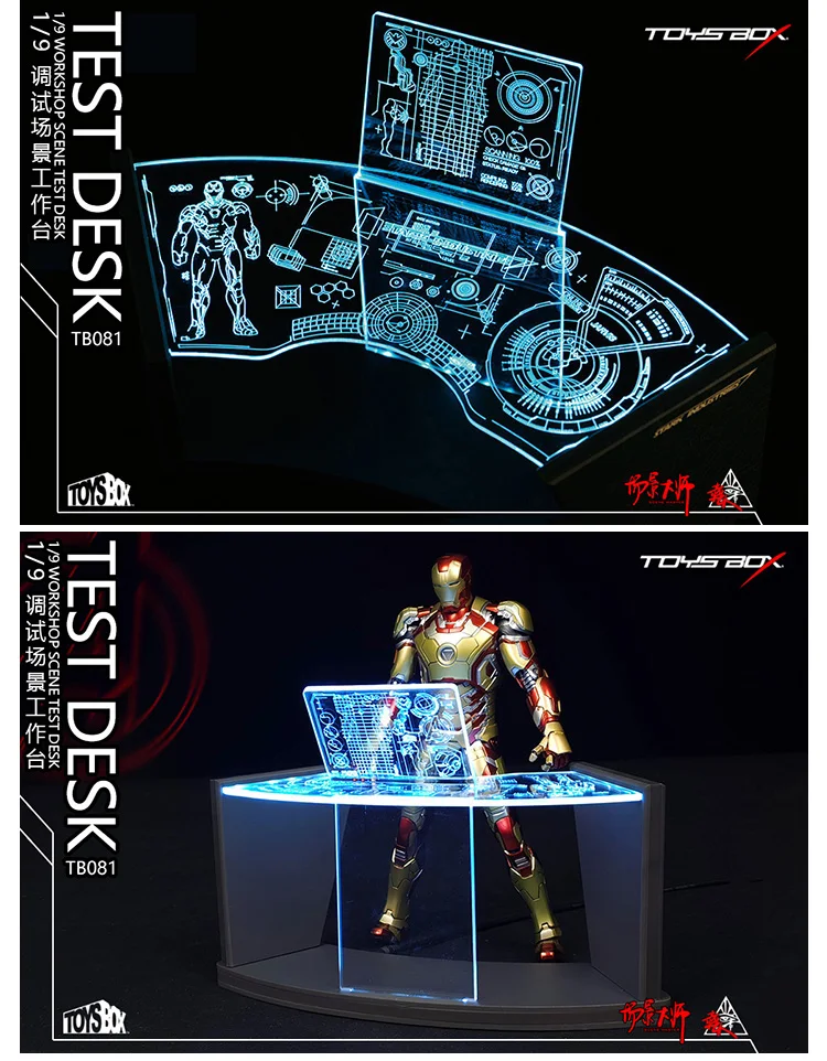 1/9 comicave SHF мастерская сцена тестовый стол для Железного человека Tony сцена Операционная станция