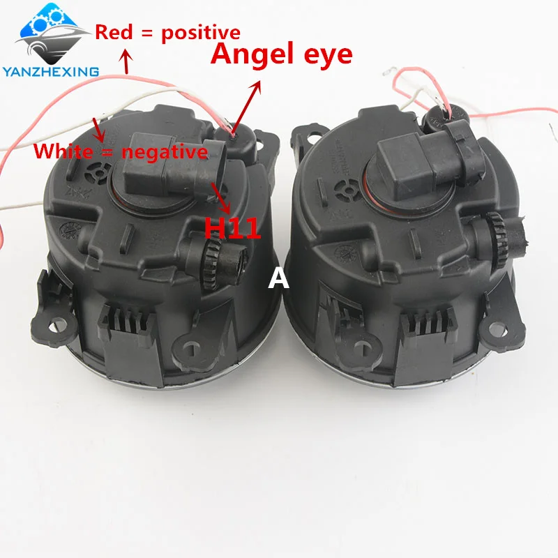 15锋范雾灯 (2)_副本_副本