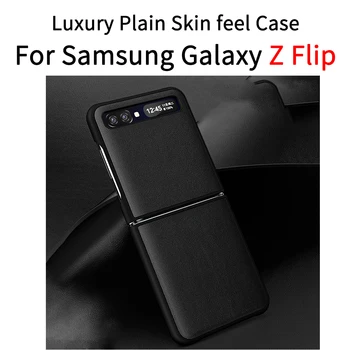 

For Samsung Galaxy Z Flip Case SM-F700F Case 2020 Protection Cover Samsung Galaxy Z Flip Shell Shockproof Cover fornite