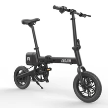 Дюймовый 12 CMS-F1 складной электрический велосипед 36 в 250 Вт складной электрический велосипед с литиевой батареей