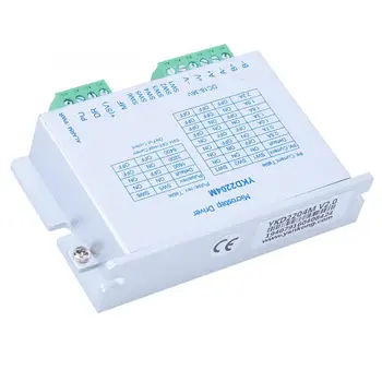 

32-Bit Digital Signal Processing Drive Motor for Laser Engraving Machine DC18-36V Automation Equipment