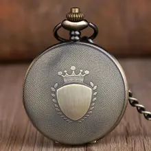 Винтажные серебряные кварцевые карманные часы щит дизайн самообмотка карманные часы Изысканная цепочка стимпанк кулон унисекс часы подарки