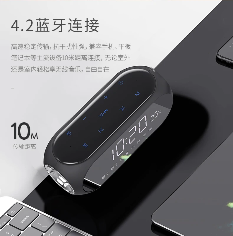 Беспроводной Bluetooth динамик мобильный компьютер открытый Cannon бытовой радио приемник Мини Будильник портативный домашний настольные часы