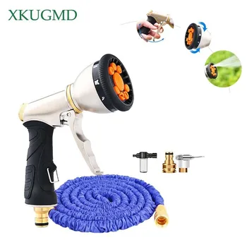

High-pressure Car Wash Metal Water Gun Garden Plant Irrigation Multi-function Spray Gun Family Cleaning Sprinkler Set