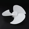 Big Wind 11inch Plastic Fan Blade 3 Leaves Stand/Table Fanner Accessories ► Photo 2/6