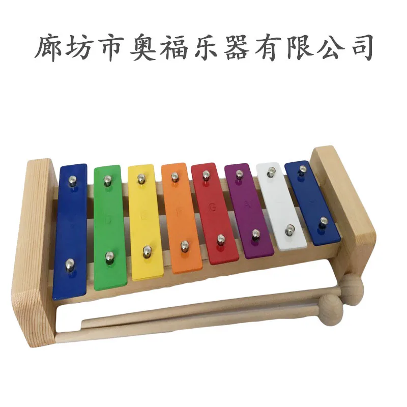 

Orff Instruments Percussion Instrument Orff Teaching Aids Aluminum Piano Children Knock Piano Large 8-Tone Color Aluminum Piano