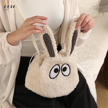 

2020 Fashion Rabbit Ear Wool Ladies Shoulder Bags Phone Pouch Classic Style Casual Solid Color Messenger Bag Women Shopping Tote