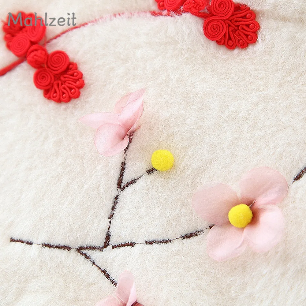 12385235848_2100207480