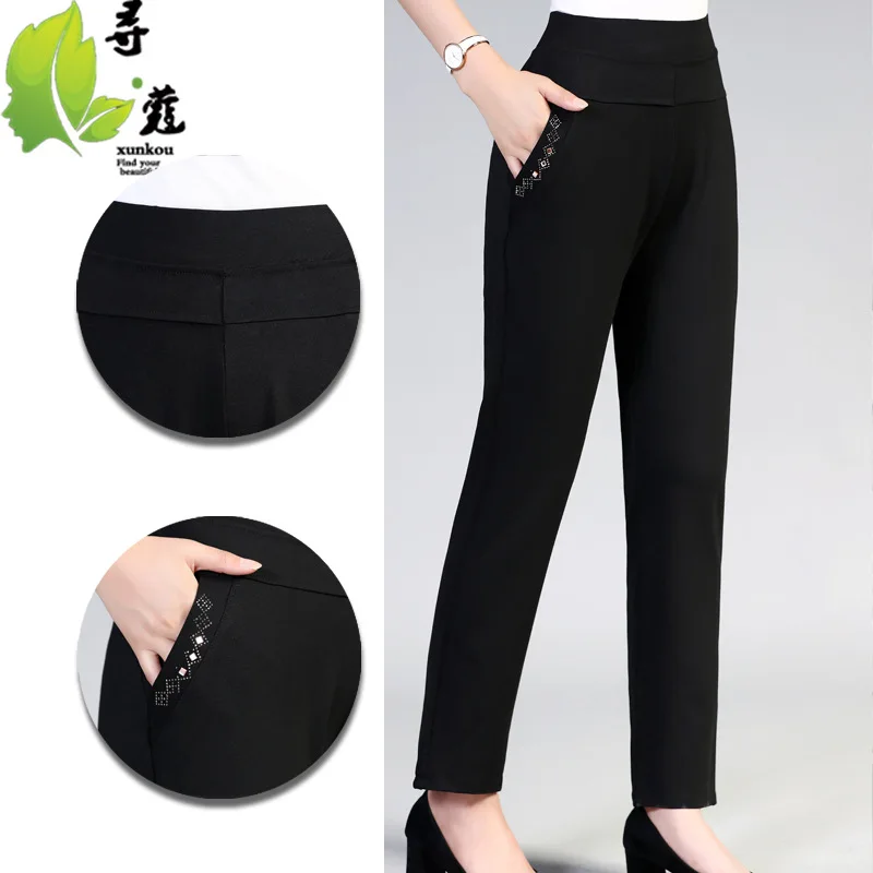 Mom High-waisted Pants Shorts New Style Autumn Clothing Middle-aged Middle Aged And Elderly People WOMEN'S Trousers Casual