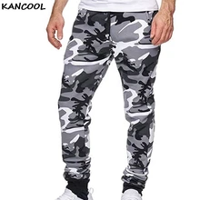 camo print cargo joggers