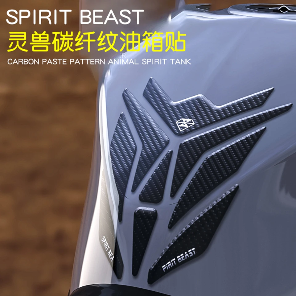 

SPIRIT BEAST Universal Motorcycle Reflective 3D Sticker Fuel Oil Tank Pad Decal Waterproof Protector Cover For Suzuki GW250