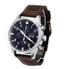 Men's Watches