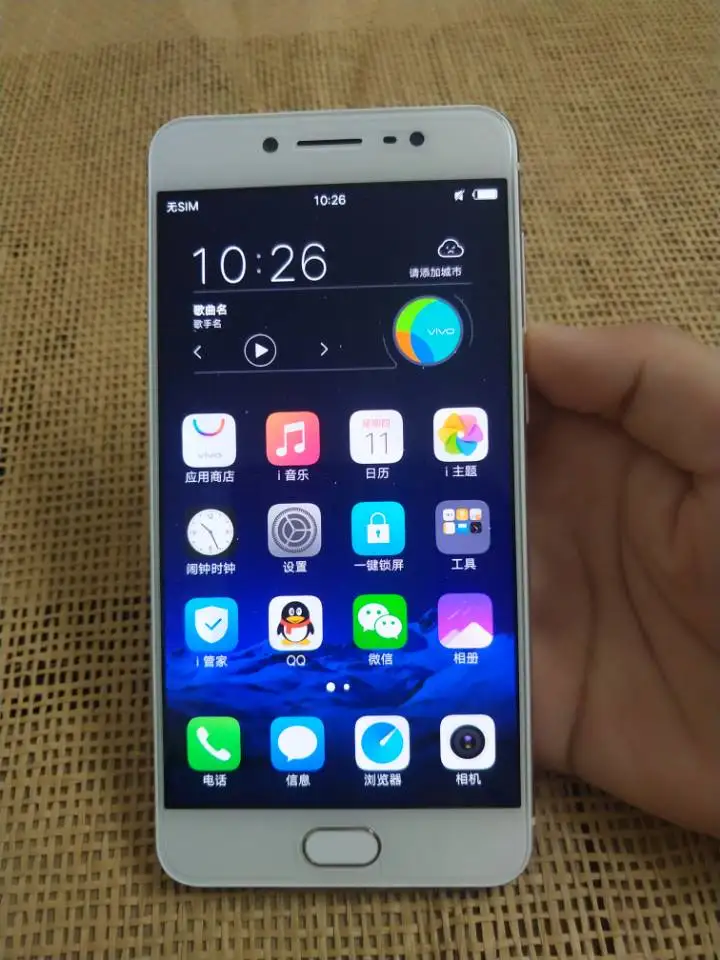 В Vivo X7 4G LTE Смартфон Snapdragon 652 Android 5,1 5," ips 1920X1080 4 Гб ram 64 Гб rom 13,0 МП+ 16,0 Мп отпечаток пальца