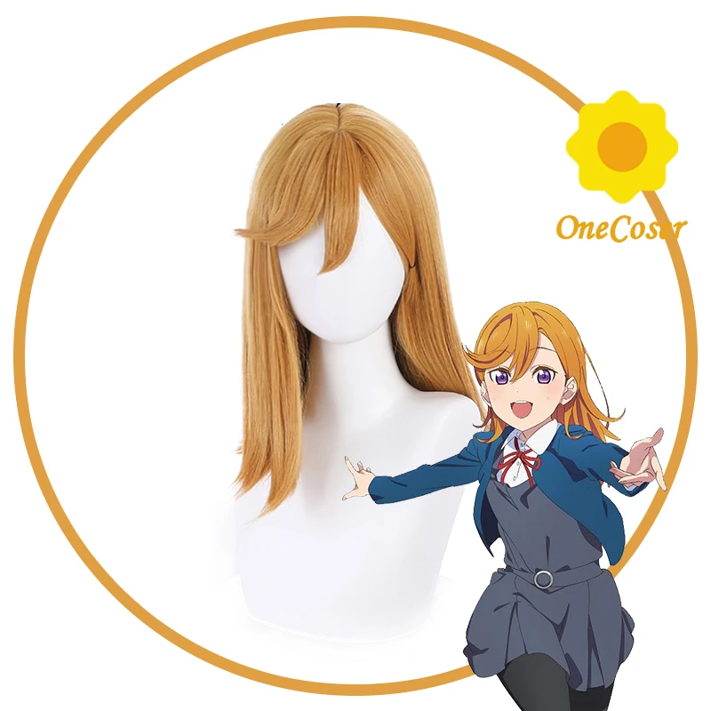 Аниме Love live! Суперзвезда! Парик для косплея Shibuya Kanon светильник-коричневые волосы