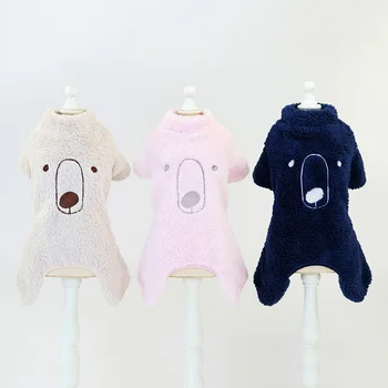 

Cartoon Bear Design Dog Clothes Flannel Sweatshirt Winter Pet Dog Jumpsuit For Dog Coat Warm Pet Clothing For Chihuahua Bulldog