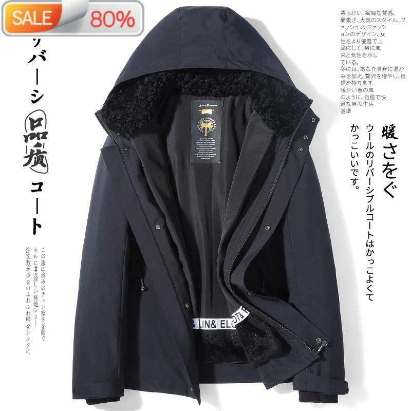 

Mens Parka Real Coat Jacket Natural Little Lamb Fur Liner Wool Collar Short Winter Coats DA5ALZP-15-1 B23750
