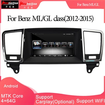 

Hualingan For Benz ML/GL class,7 inch Android car multimedia system MTK Core 4G internet 64G storage WIFI Carplay