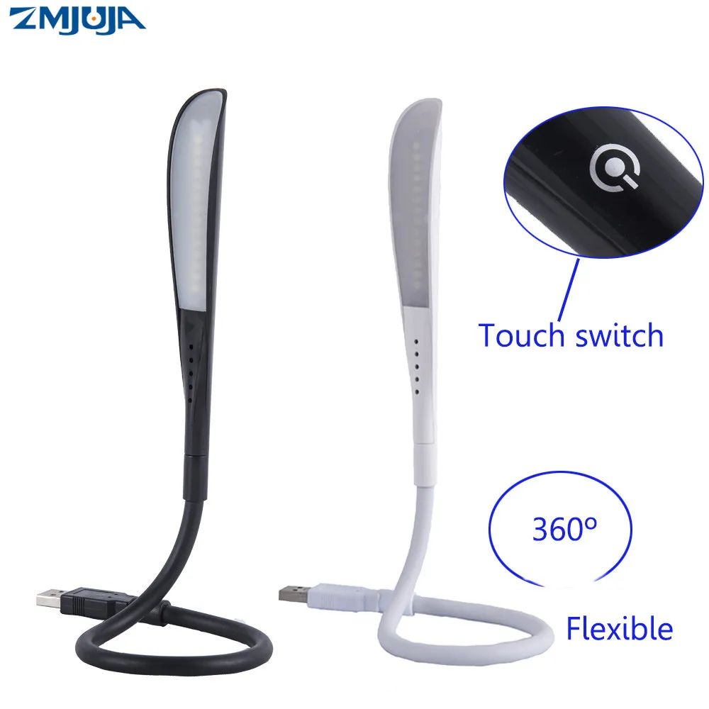 Светодиодный настольный светильник с сенсорной регулируемой яркостью защита