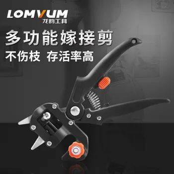 

Multifunctional Grafting and Cutting Tool for Fruit Tree Grafting and Cutting