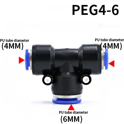 Пневматический фитинг PEG быстрая воздушная труба муфта прямой размер головы снижение тройник PEG6-4 8-4 8-6 10-6 10-8 12-8 12-10 16-12 - Цвет: PEG4-6