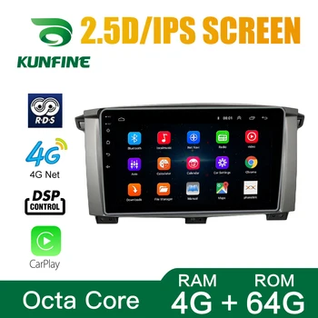 オクタコアのandroid 10 0 車のdvd Gpsナビゲーションプレーヤーdeckless車トヨタランドクルーザー 100 Gxr 03 07 ラジオwifi Leather Bag